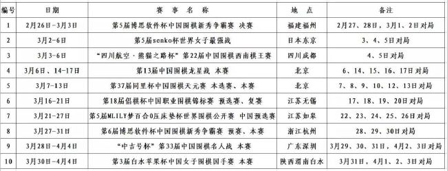 特辑中，梁静饰演的林子琪眼神坚定，虽困难重重，却誓死要拯救家人